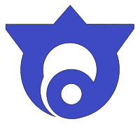 Nakayama, Ehime chapter