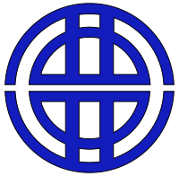 Former Saijo, Ehime chapter