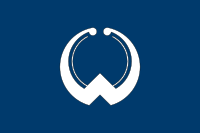 Flag of Oamashirasato, Chiba