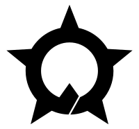 Ono, Fukui chapter