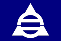 Flag of Takeo, Fukui