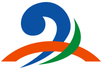 Minamiechizen, Fukui chapter