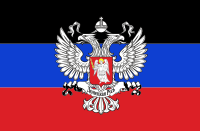 Donetsk People's Republic Flag Донецкая Русь