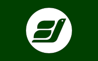 Flag of Shigenobu, Ehime