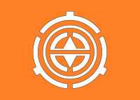 Flag of Tomiyama, Chiba