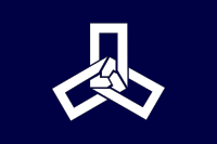 Flag of Mikuni, Fukui