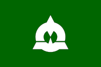 Flag of Katsuyama, Fukui