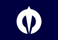 Flag of Kamishihi, Fukui