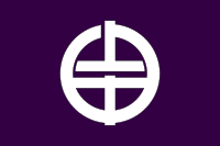 Flag of Kaminaka, Fukui