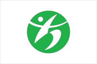 Flag of Chikujo, Fukuoka