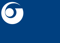 Flag of Hisayama, Fukuoka