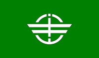 Flag of Tsuiki, Fukuoka