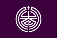 Flag of Mizumaki, Fukuoka