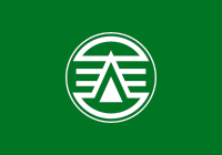 Flag of Kasuga, Fukuoka