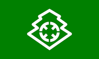 Flag of Toyotsu, Fukuoka