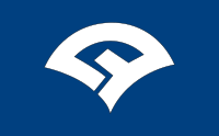 Flag of Tachiarai, Fukuoka