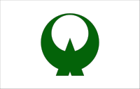 Flag of Oto, Fukuoka