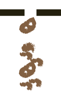 Firebog Paper Talisman3