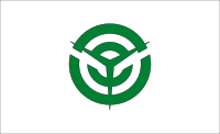 Flag of Amagi, Fukuoka