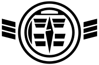 Former Saigawa, Fukuoka chapter