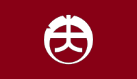 Flag of Shonai, Fukuoka