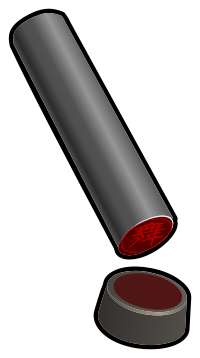 New Hanko