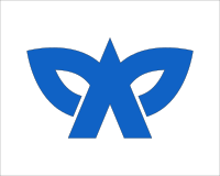 Flag of Okagaki, Fukuoka