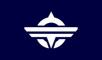 Flag of Former Munakata, Fukuoka