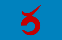 Flag of Rokugo, Akita (alt)