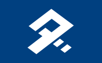 Flag of Date-town, Fukushima