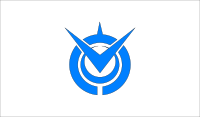 Flag of Azumi, Fukushima