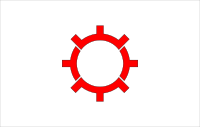 Flag of Yamato, Fukushima