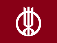 Flag of Hozumi, Gifu