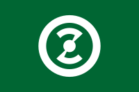 Flag of Kokufu, Gifu