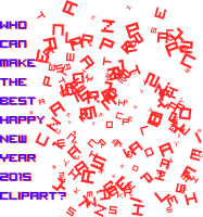 2015 Clipart?