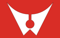 Flag of Izumisaki, Fukushima