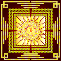 Mandala for 2015
