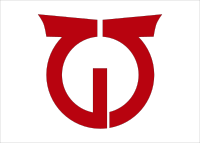 Flag of Hinoemata, Fukushima