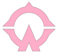 Kori, Fukushima chapter