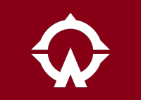 Flag of Kori, Fukushima