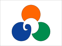 Flag of Minamisoma, Fukushima