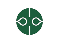 Flag of Kitashiobara, Fukushima