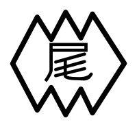 Osarizawa, Akita chapter