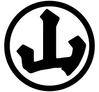 Former Sannai, Akita chapter