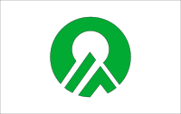 Flag of Wara, Gifu