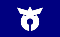 Flag of Takatomi, Gifu