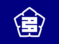 Flag of Tajimi, Gifu