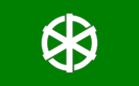 Flag of Sakauchi, Gifu
