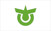 Flag of Sakashita, Gifu