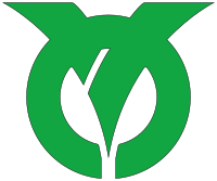 Sakahogi, Gifu chapter